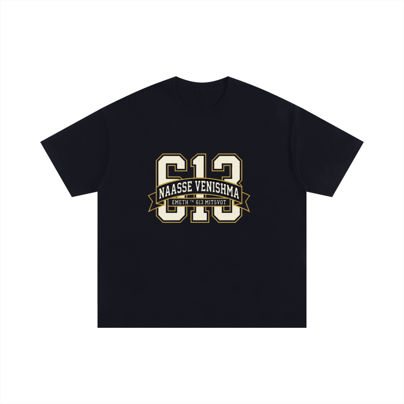 EMETH 613 Naassé Venishma Tee - Noir / S - EMETH