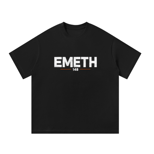 EMETH 148 Breslev | T-shirt Oversize Classique