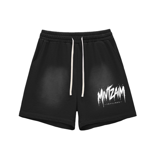 EMETH Mivtzaim Téfilines | Short Cargo Sun Fade