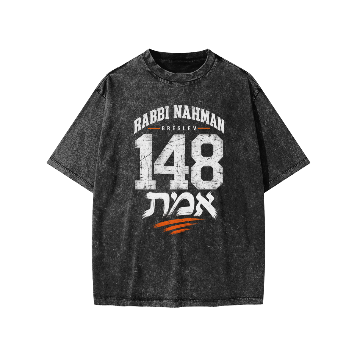 EMETH Kids 148 Breslev | Washed Oversize T-Shirt