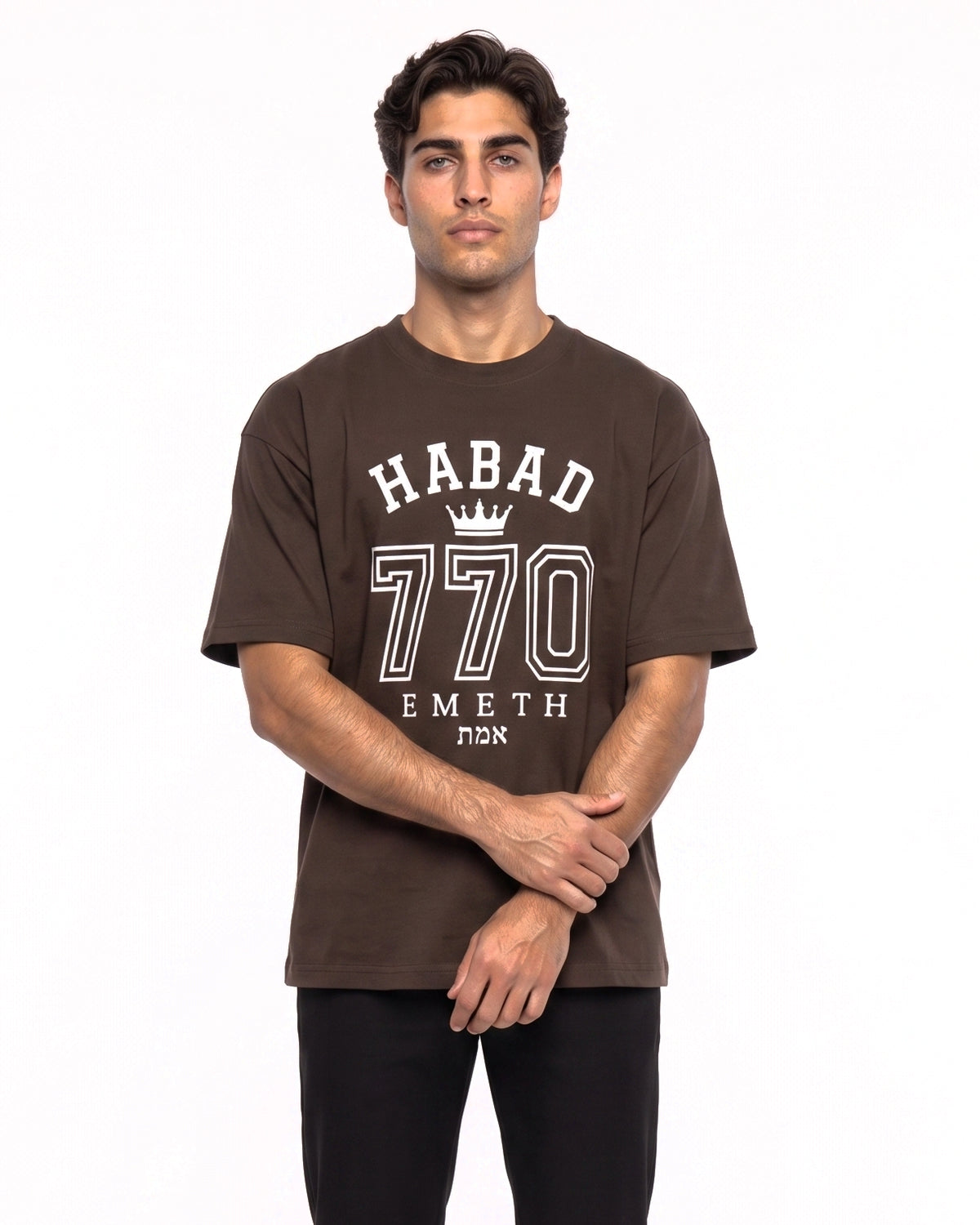 EMETH Habad 770 | T-shirt Oversize