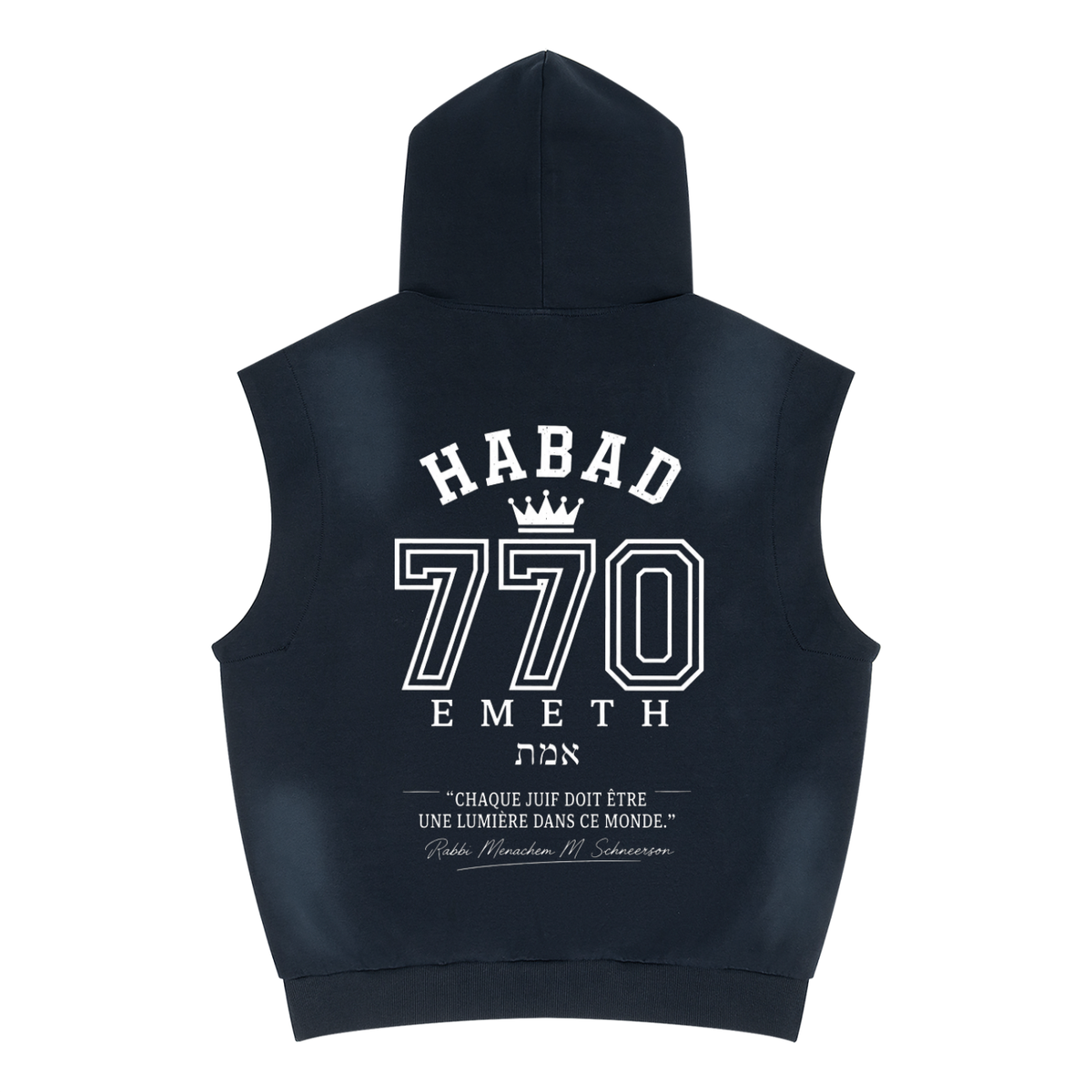 EMETH Habad 770 Vintage | Hoodie Sans Manches