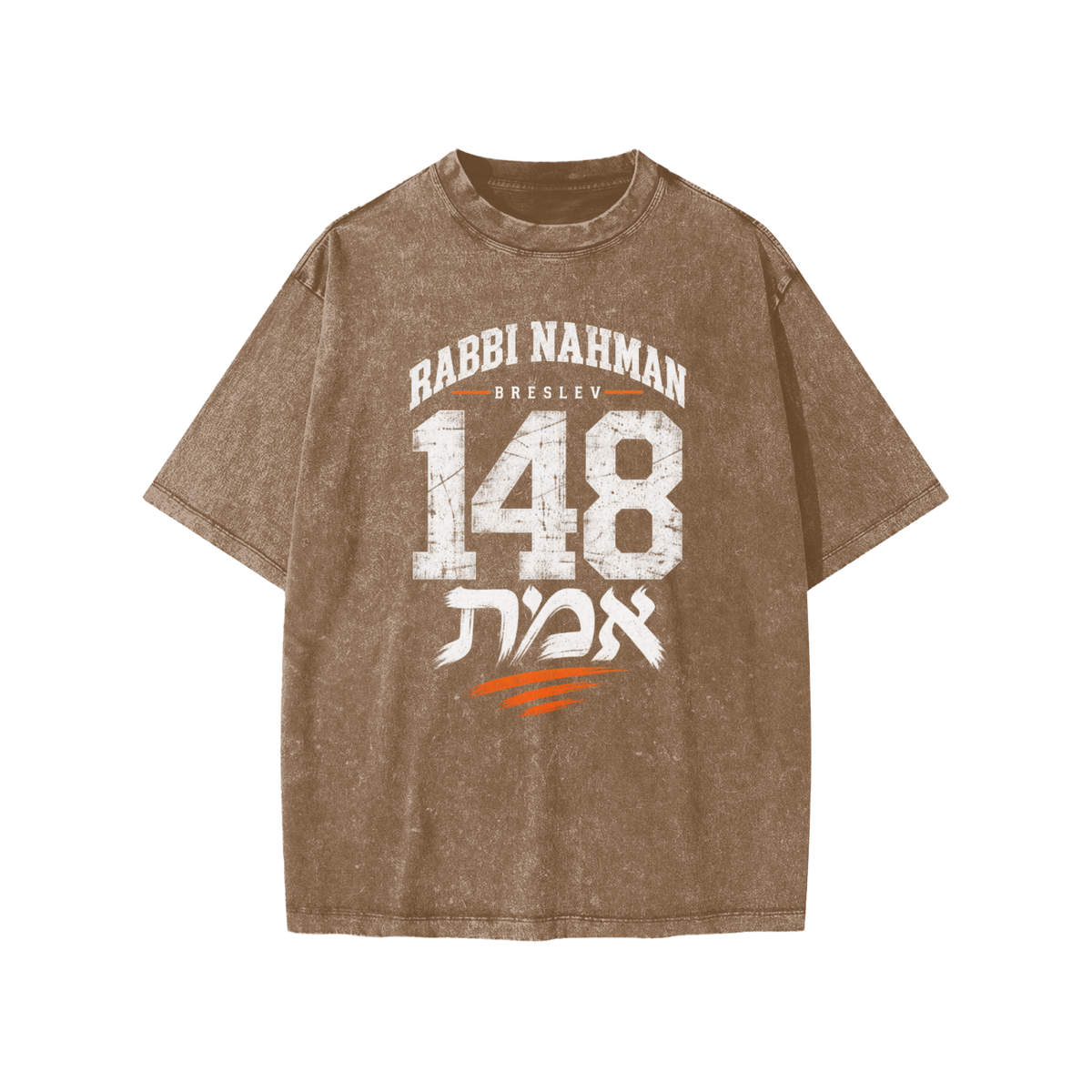 EMETH Kids 148 Breslev | T-Shirt Oversize Lavé