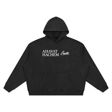 EMETH Ahavat HASCHEM | Hoodie Oversize Heavyweight 380G