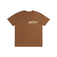 EMETH Breslev Crown Tee - Caramel macchiato / M - EMETH