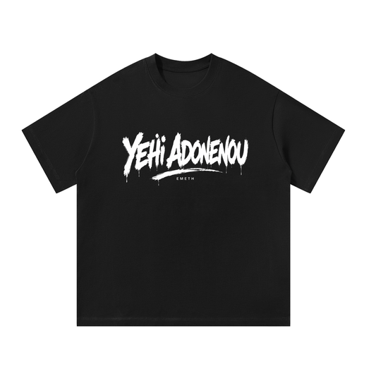 EMETH 770 Yehi Adonénou | T-shirt Oversize