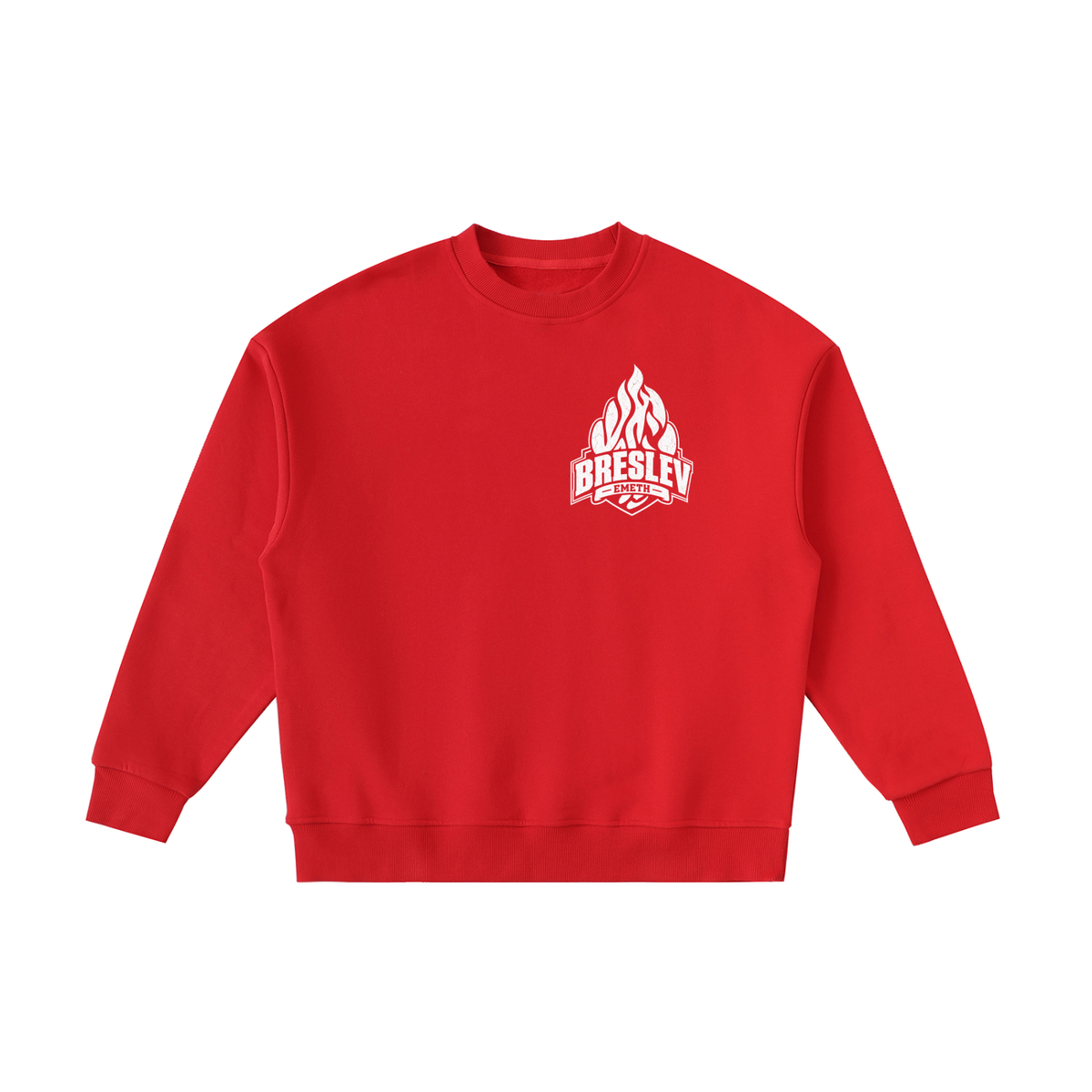 EMETH Kids Breslev | Sweat Col Rond