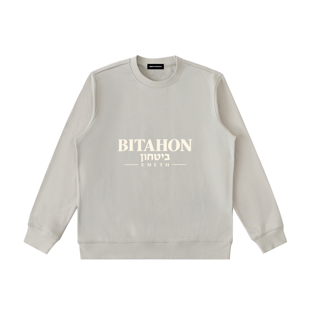 EMETH Bitahon | Sweat Col Rond