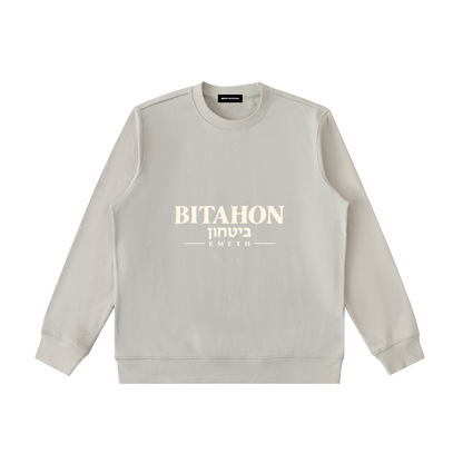 EMETH Bitahon | Sweat Col Rond