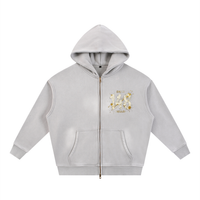 EMETH™ 148 HITBODEDOUT — Hoodie Zippé - Gris clair / S - EMETH