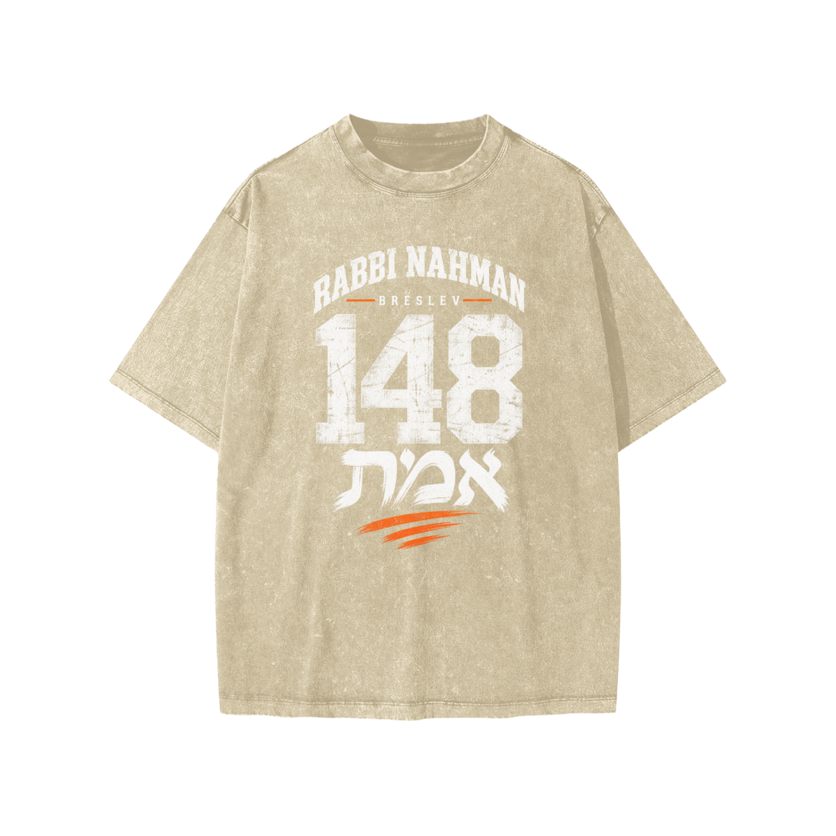 EMETH Kids 148 Breslev | T-Shirt Oversize Lavé
