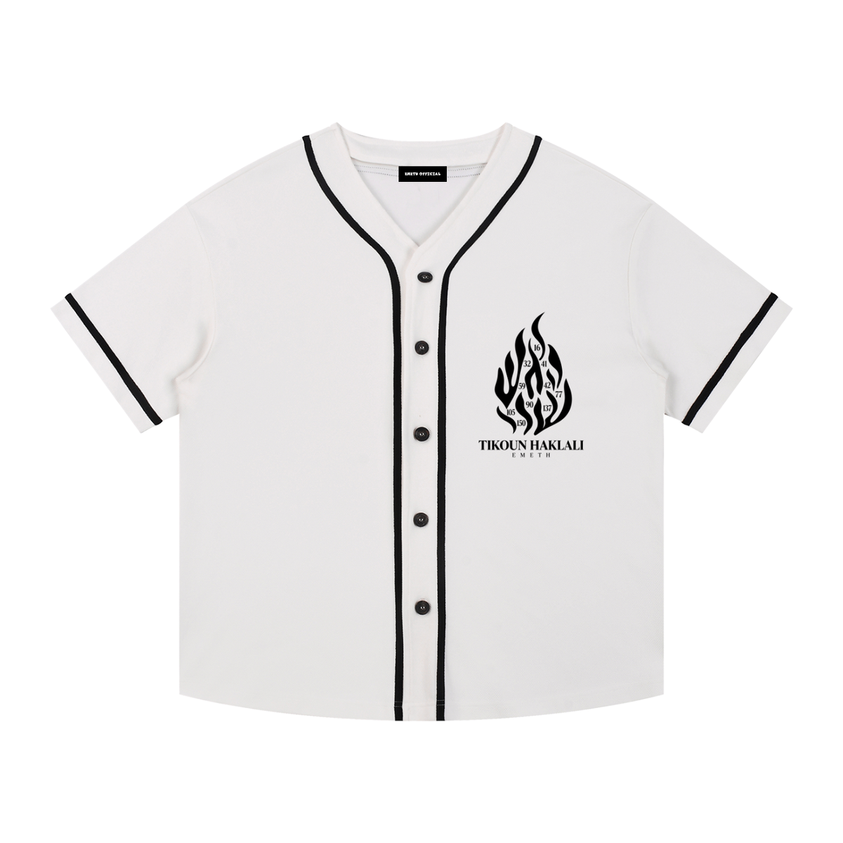 EMETH Tikoun Haklali | Maillot Boutonné Blanc