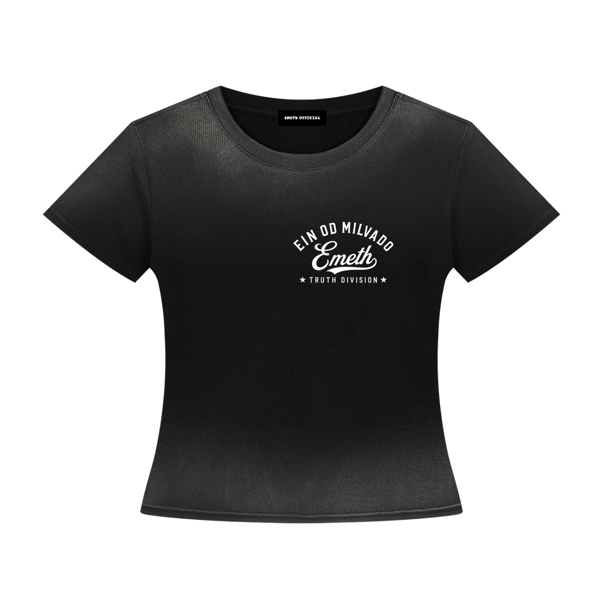 EMETH Ein Od Milvado | T-shirt Femme Délavé Soleil