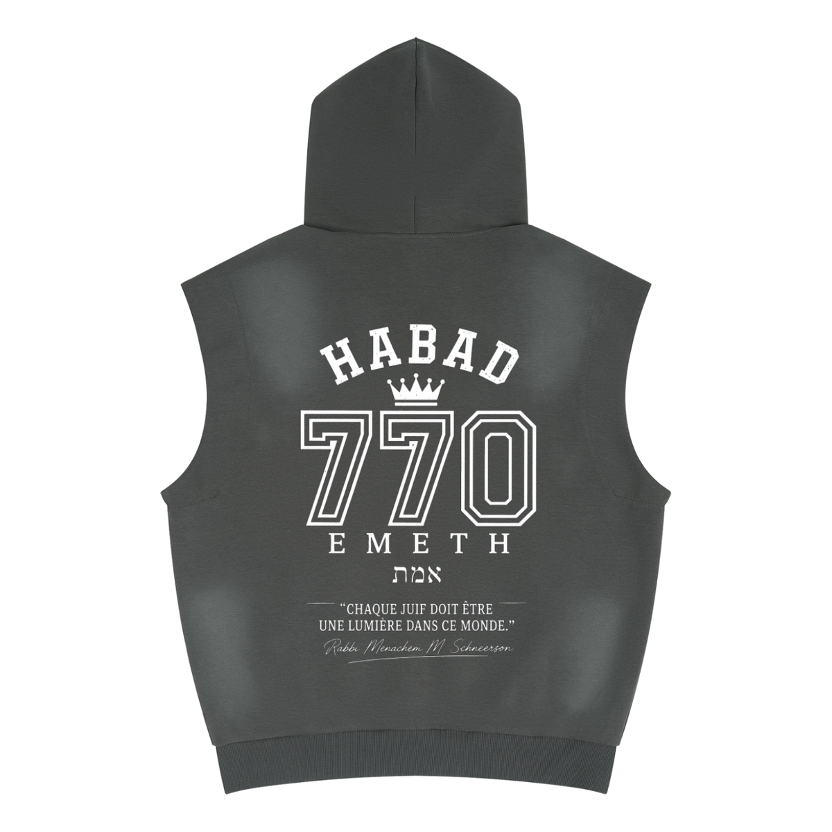 EMETH Habad 770 Vintage | Hoodie Sans Manches