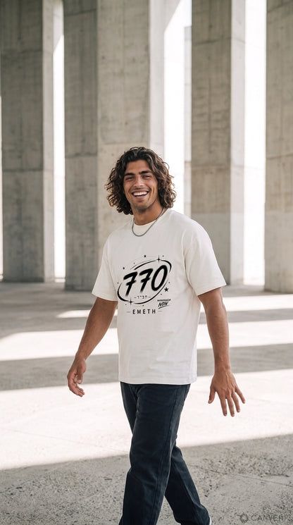 EMETH 770 Moshiach Now Orbit | T-shirt