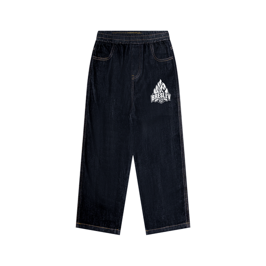 EMETH Kids Breslev | Jean Droit