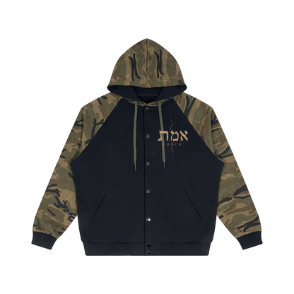 Hoodie EMETH Guevoura | Sweat Premium 410G
