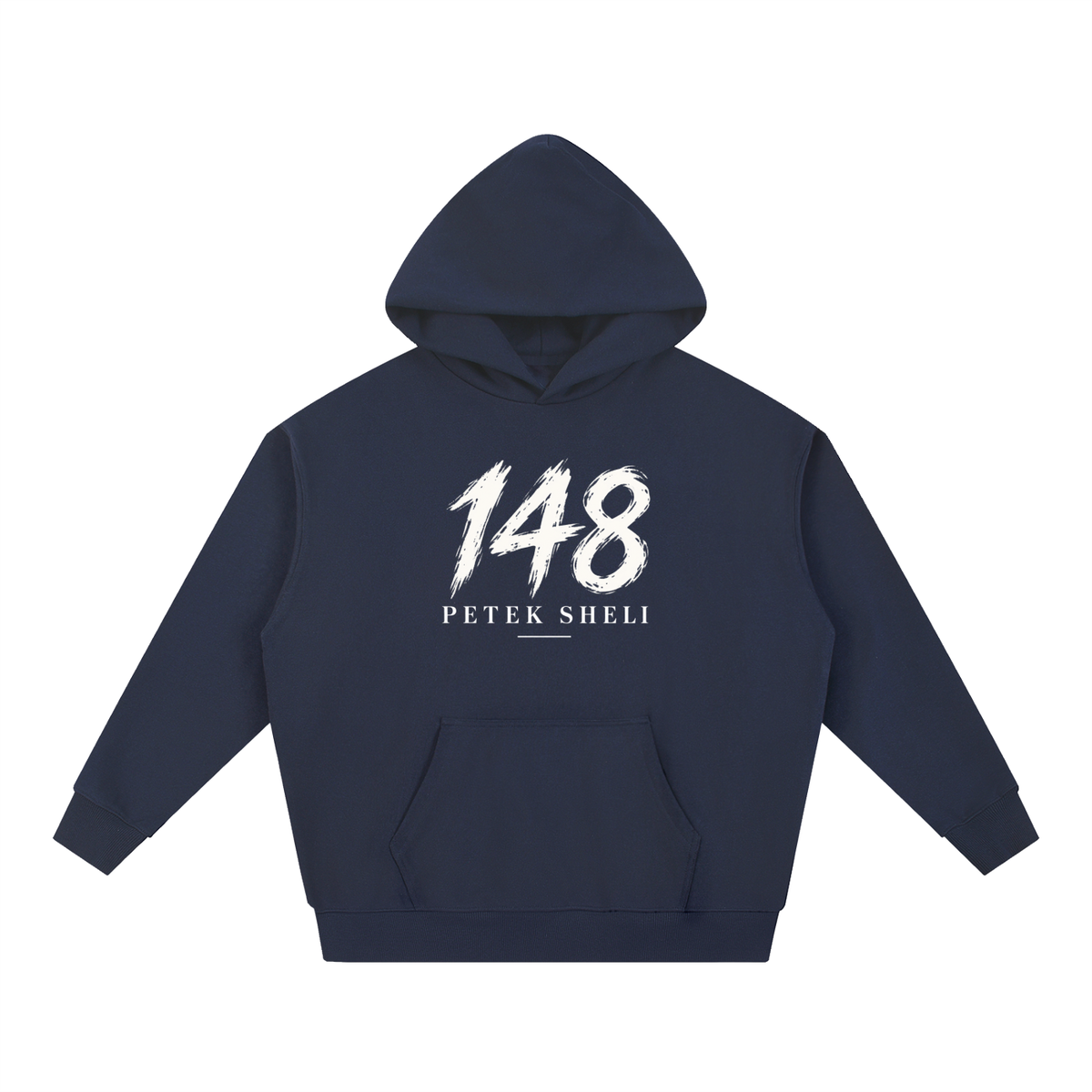 Hoodie Heavyweight EMETH™ 148 Petek Rabbi Nahman