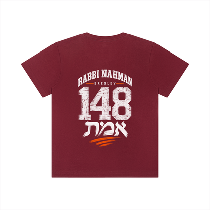 EMETH Kids 148 Breslev | T-Shirt