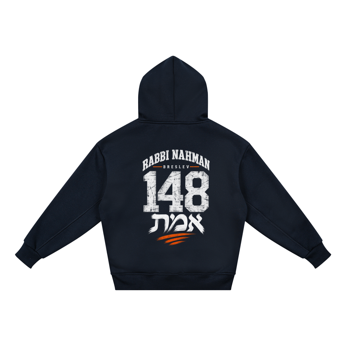 EMETH Kids 148 Breslev | Hoodie Fleece