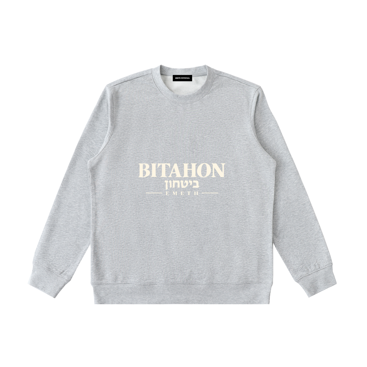 EMETH Bitahon | Sweat Col Rond