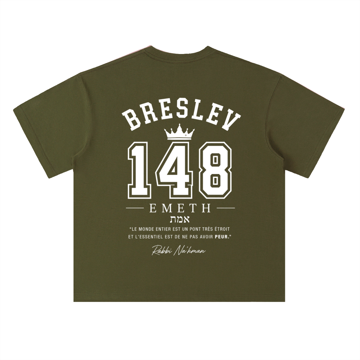 EMETH 148 Breslev | חולצת טי בגיזרת כתף שמוטה (Drop Shoulder)
