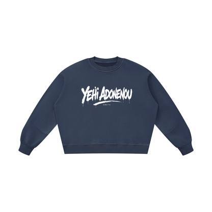 EMETH 770 Yehi Adonénou | Sweat Col Rond Boxy