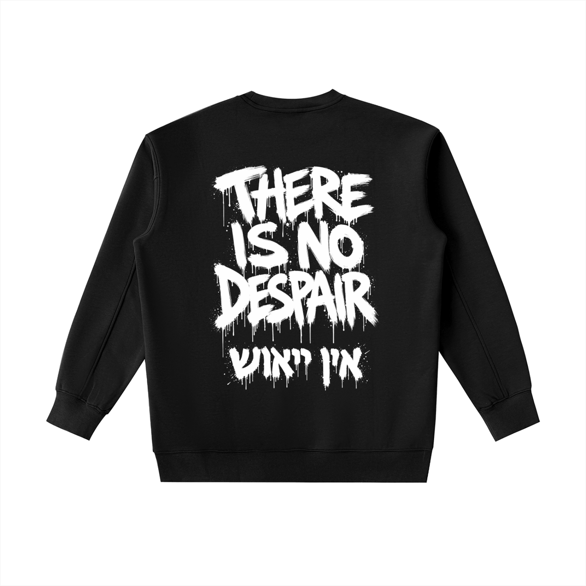 homme,148,emeth,essential,Crewneck,crewneck