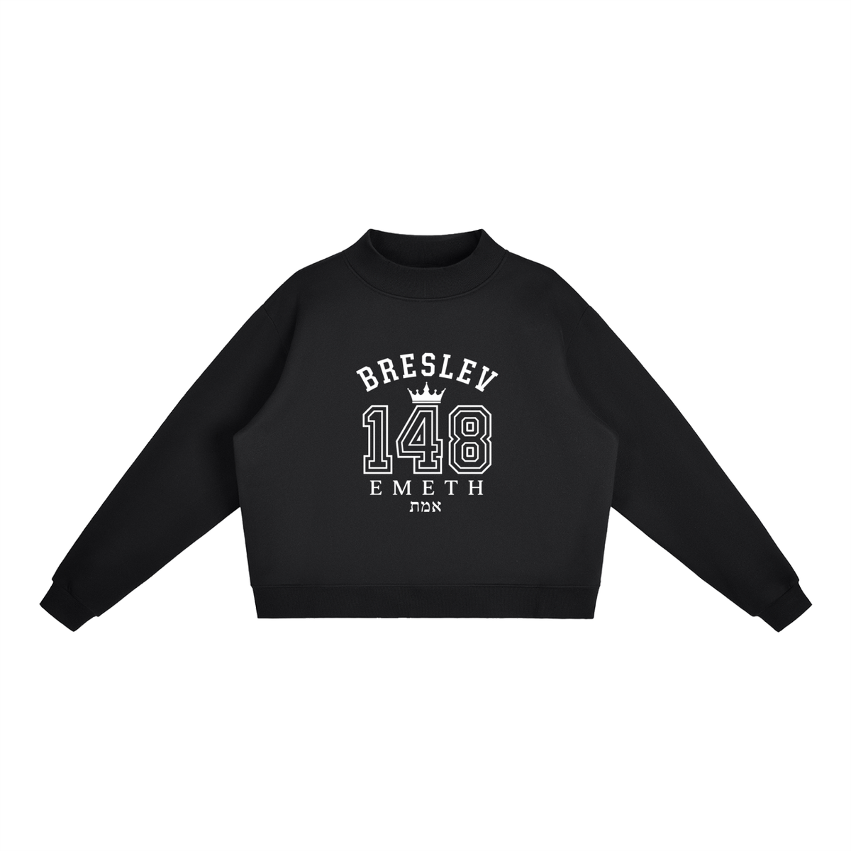 Sweat Femme EMETH™ 148 Breslev Col Monté