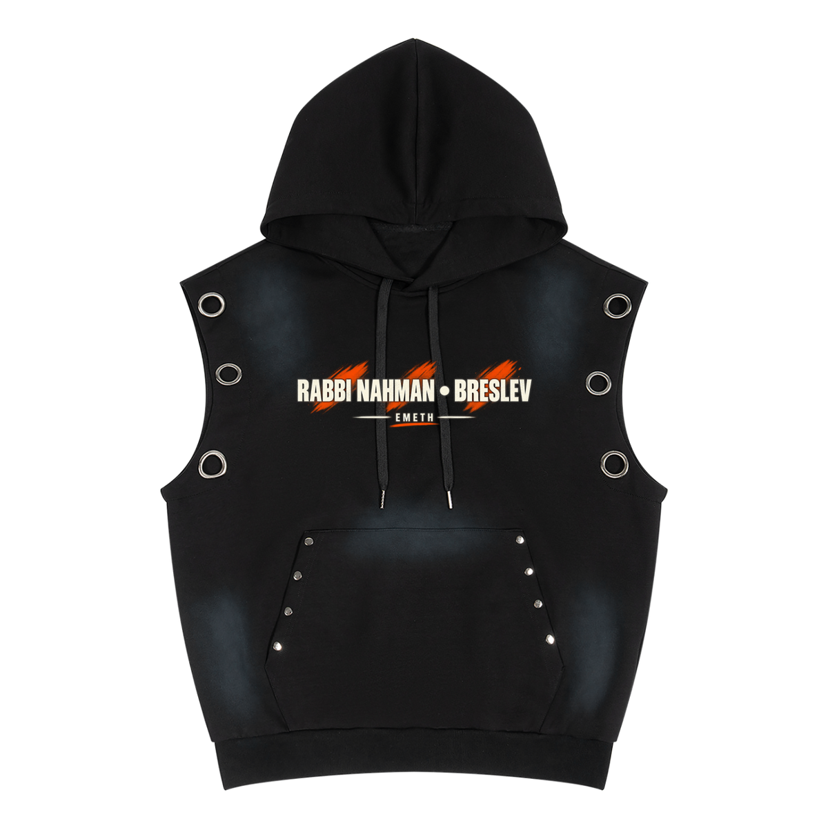 EMETH Rabbi Nachman Breslov | Sleeveless Hoodie