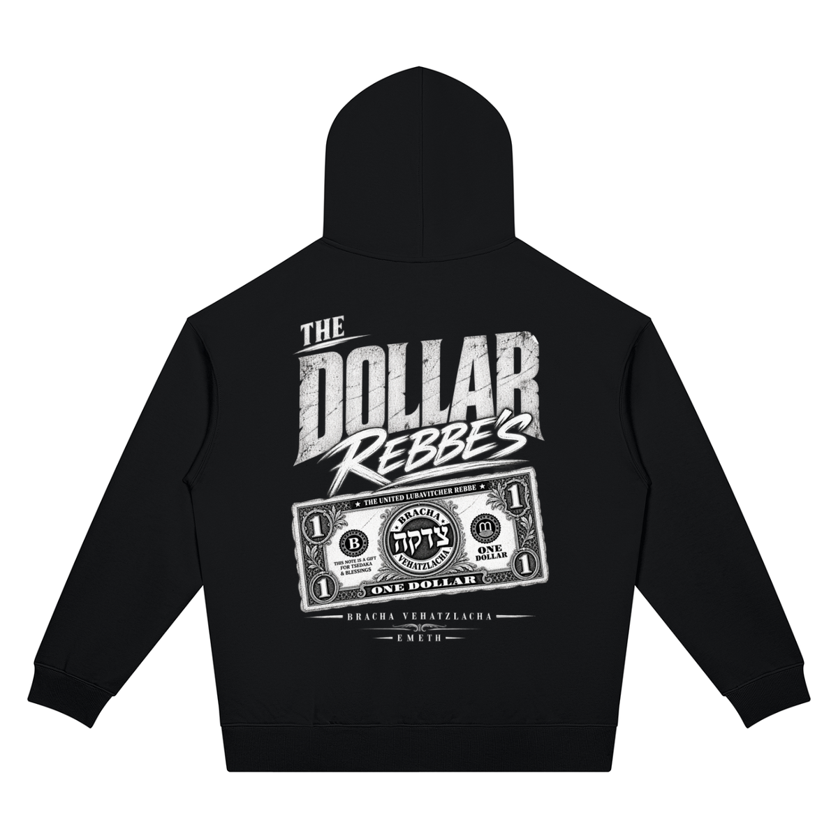 EMETH DOLLAR REBBE'S | Hoodie Oversize 360G