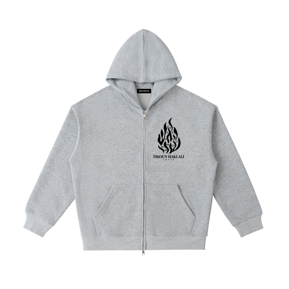 EMETH Tikoun Haklali | Hoodie Zippé Gris Avoine