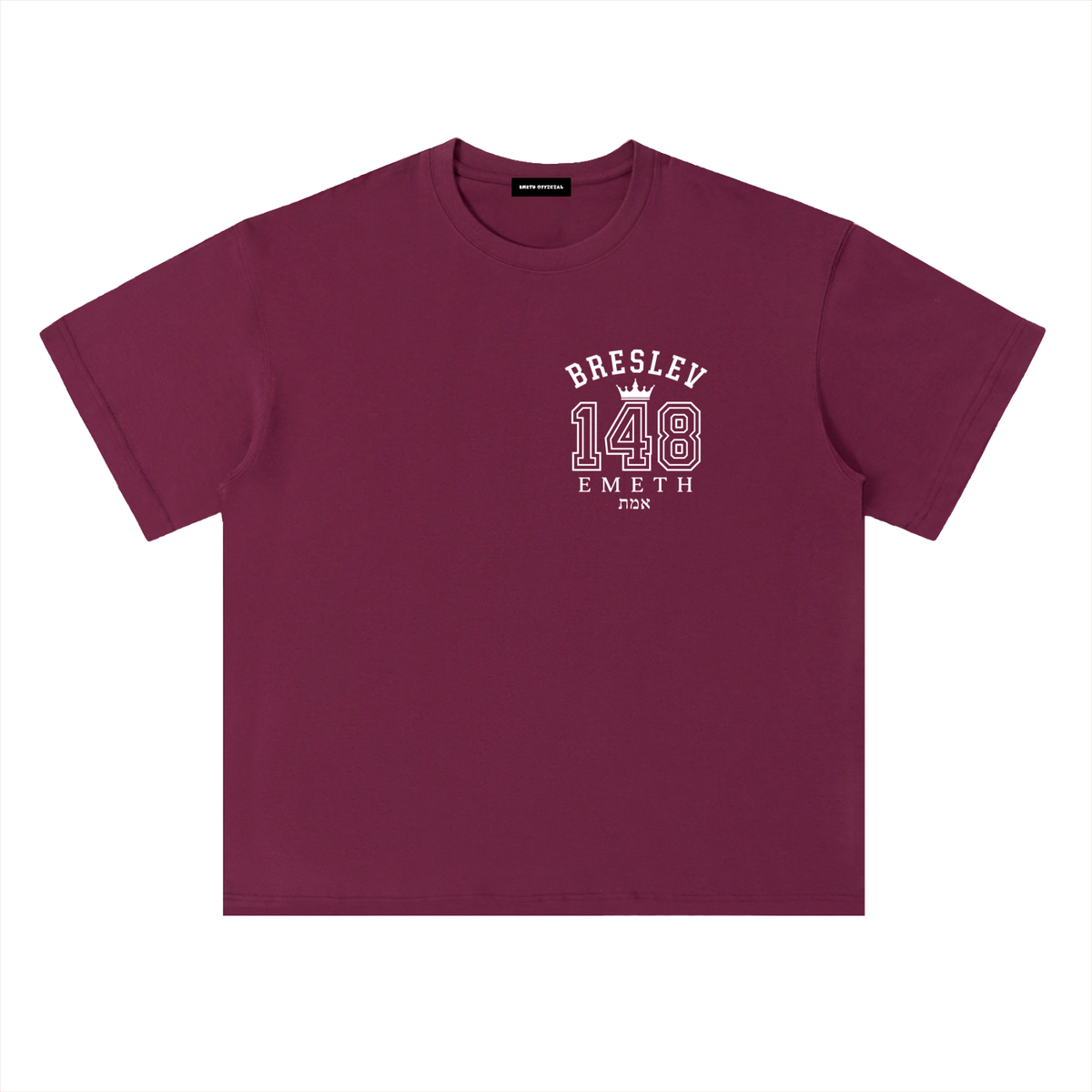 EMETH 148 Breslev | חולצת טי בגיזרת כתף שמוטה (Drop Shoulder)
