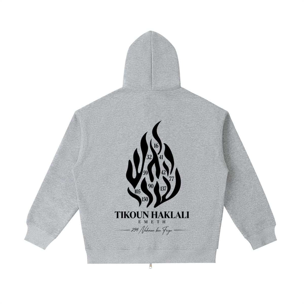 EMETH Tikoun Haklali | Hoodie Zippé Gris Avoine