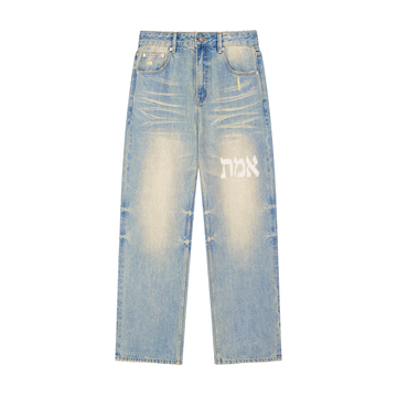 EMETH Denim | Jean Délavé Ourlet Brut