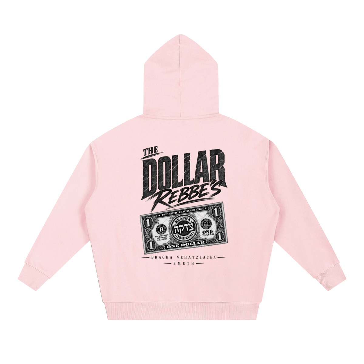 EMETH DOLLAR REBBE'S | Hoodie Oversize 430G