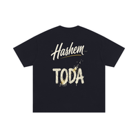 EMETH™ HASHEM TODA — T-Shirt - Noir / S - EMETH
