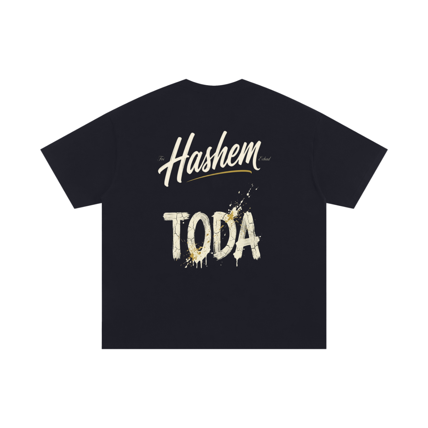 EMETH™ HASHEM TODA — T-Shirt - Noir / S - EMETH