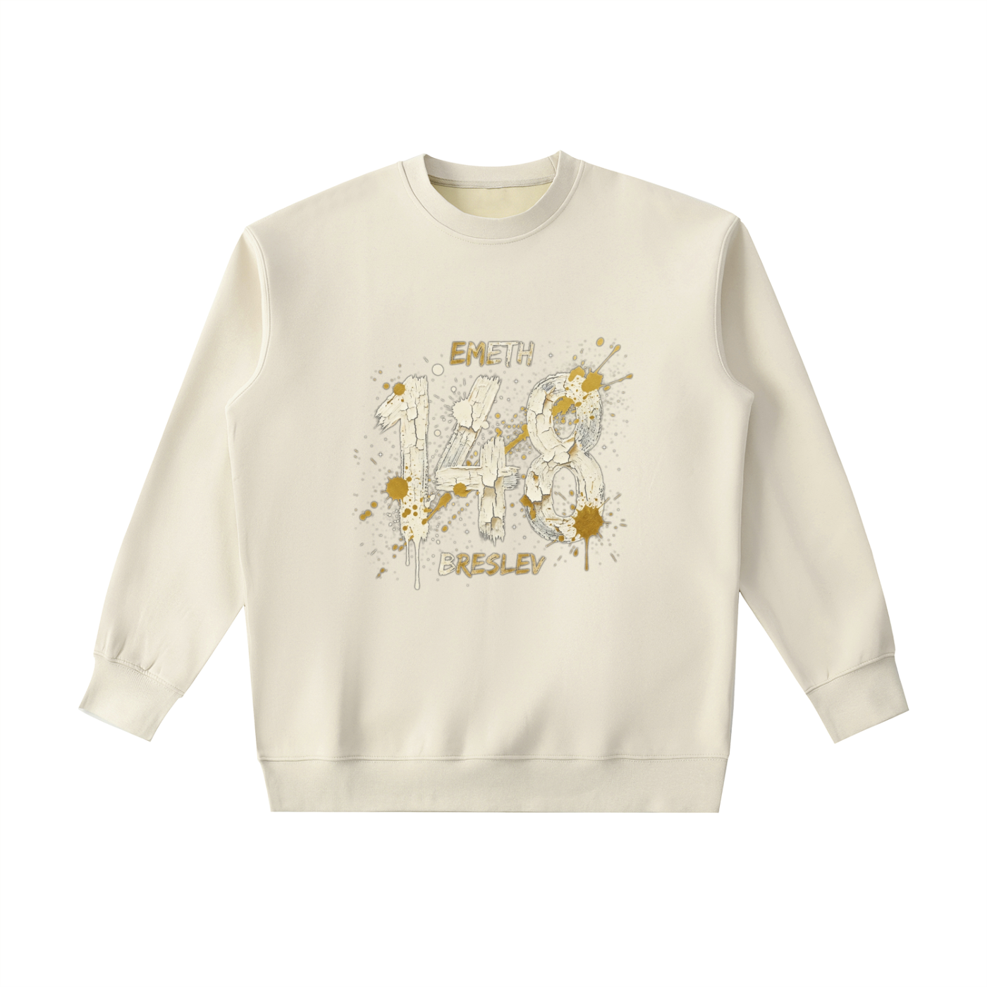 EMETH™ 148 HITBODEDOUT — Sweat Col Rond - Camel / S - EMETH