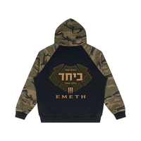 beyahad,emeth,hoodie,homme
