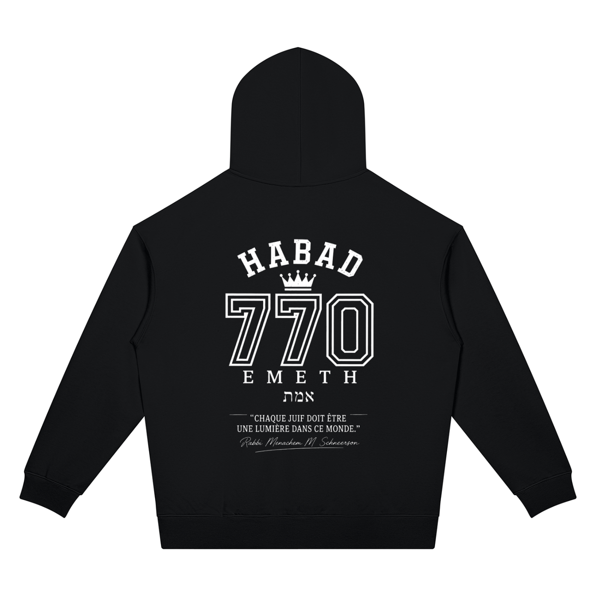 EMETH Habad 770 | Hoodie Oversize Épaules Tombées