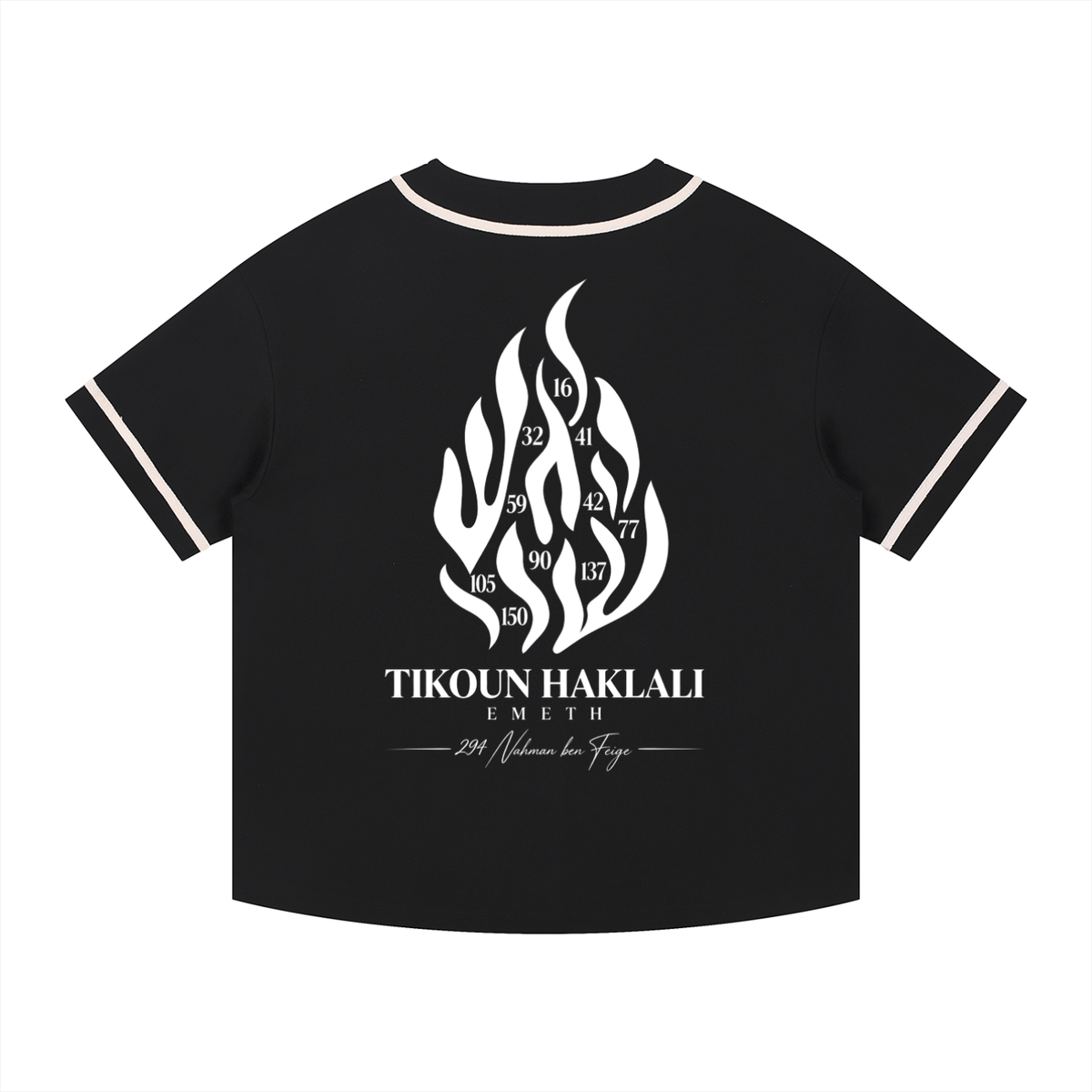 EMETH Tikoun Haklali | Maillot Boutonné Rouge