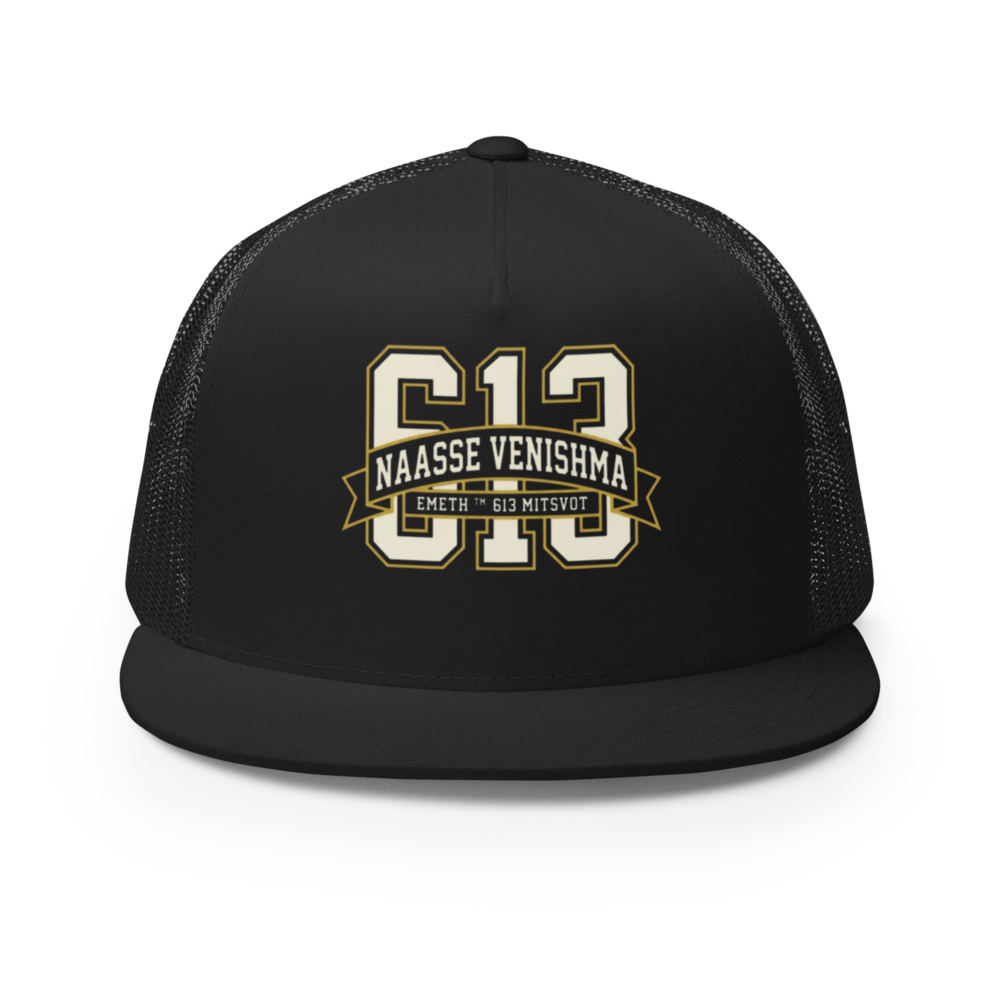 EMETH™ 613 — Casquette Trucker - Noir - EMETH