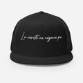 EMETH Mieux Vaut Être Seul Avec La Vérité | Casquette