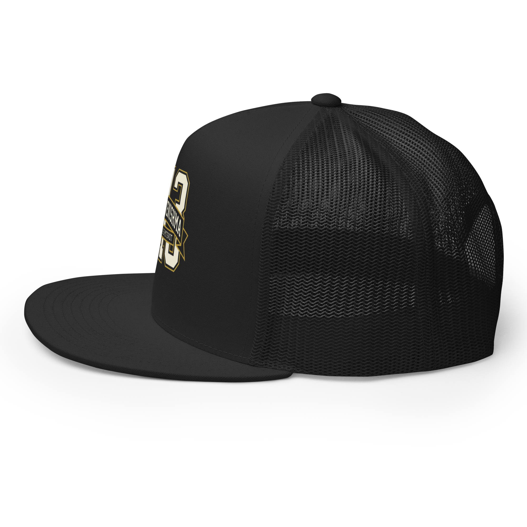 EMETH™ 613 — Casquette Trucker - Noir / Blanc - EMETH