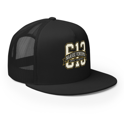 EMETH™ 613 — Casquette Trucker - Noir / Blanc - EMETH