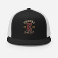 EMETH EMOUNA 2026 | Casquette Trucker