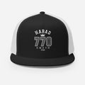 EMETH Habad 770 | Casquette Trucker
