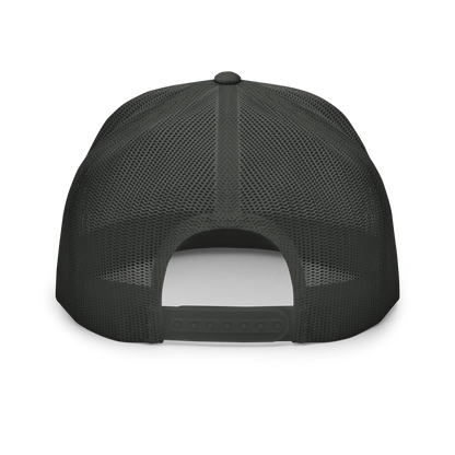 EMETH™ 613 — Casquette Trucker - Noir / Blanc - EMETH