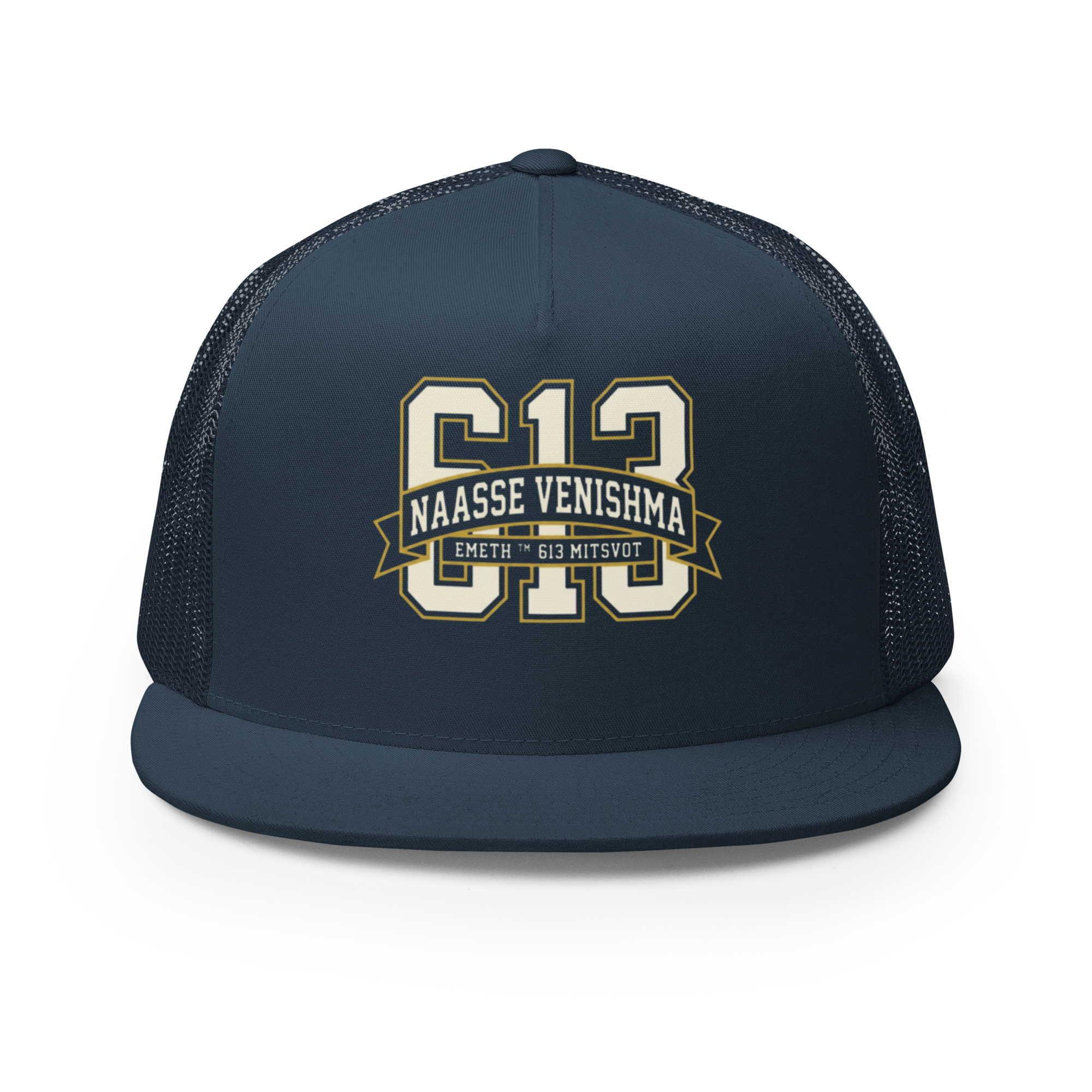 EMETH™ 613 — Casquette Trucker - Bleu Marine - EMETH